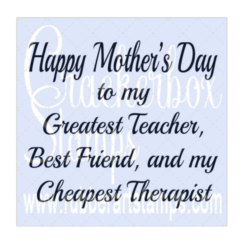Crackerbox Stamps - Happy Mother's Day To My Crackerbox Stamps - Happy Mother's Day To My
